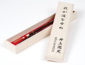日本文化が受け継がれた胎毛筆