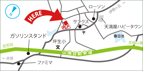 高橋理容院　アクセスマップ　近隣地図